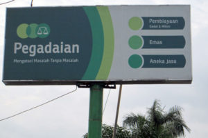 PT Pegadaian